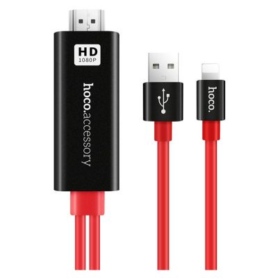 Hoco UA4 HDMI adapteri 2M qizil Aksessuari 